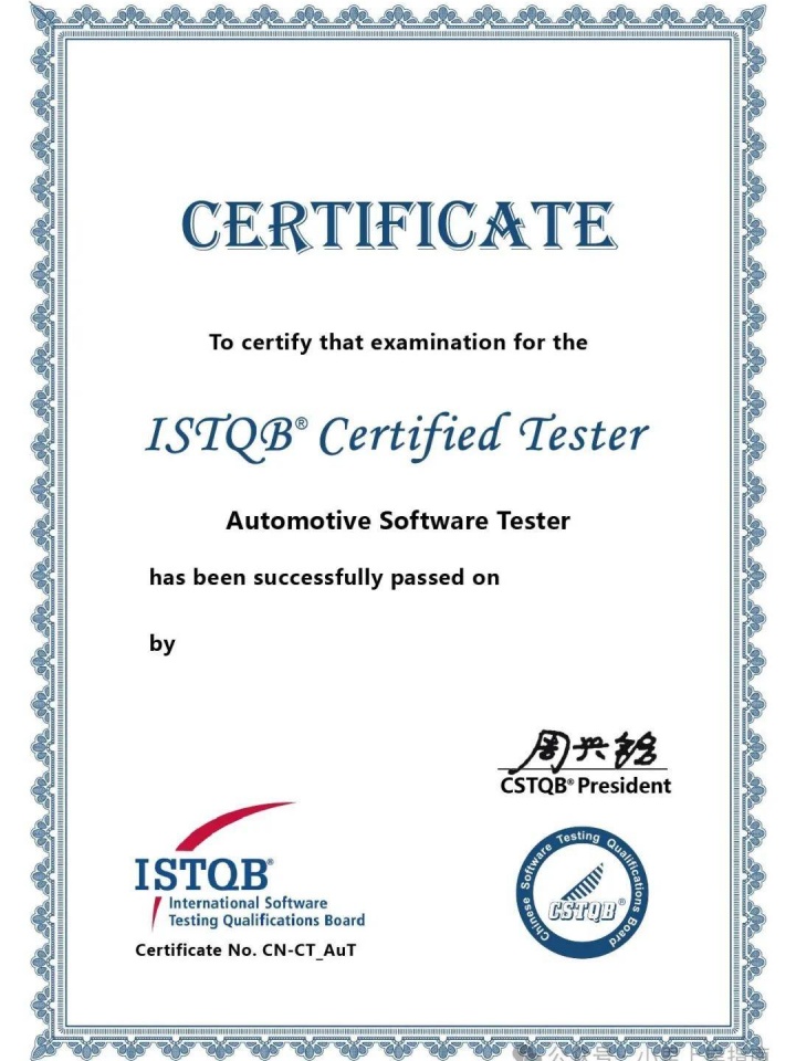 襄陽市新奇藝園林有限公司